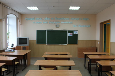 русс 2.jpg